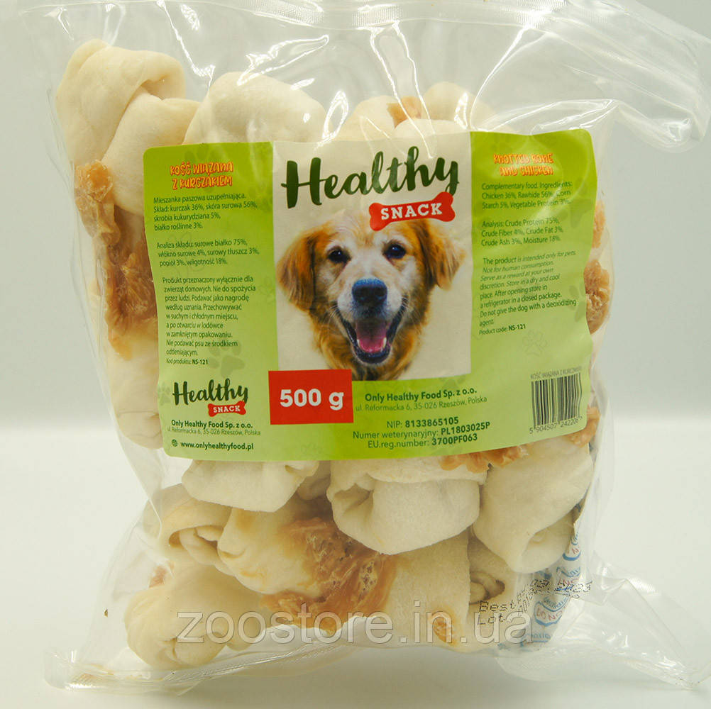 Ласощі для собак Кістки в'язані з м'ясом курки 500г HEALTHY SNACK