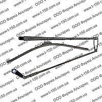Трапеция стеклоочистителя ХТЗ-242, в сборе усиленная