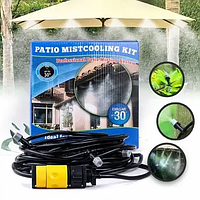 Садовый Туманообразователь для Беседок и Теплиц Patio Mistcooling Kit 5м