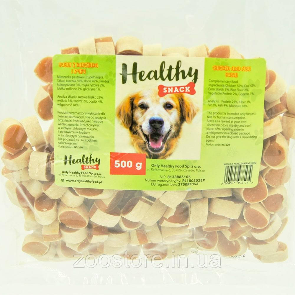 Ласощі для собак Суші з м'ясом курки та риби 500г HEALTHY SNACK, фото 1
