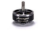 Мотор BrotherHobby Avenger 2806.5 1300KV amc, фото 3