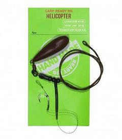 Готовий монтаж Технокарп  Гелікоптер 70 гр