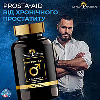 PROSTA-AID здоров'я простати та чоловіча сила від APNAS NATURAL капсули 60 шт.
