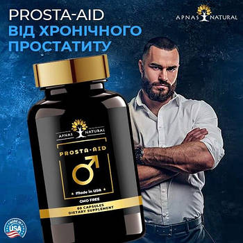 PROSTA-AID здоров'я простати та чоловіча сила від APNAS NATURAL капсули 60 шт.