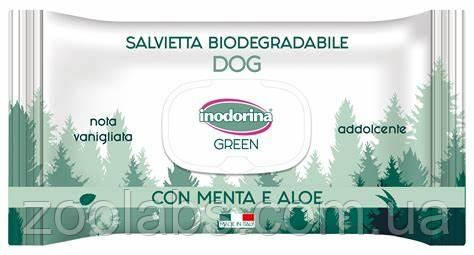Серветки для собак з біорозкладні з м’ятою та алое| Inodorina Salv Green Addolcente 30 шт, фото 1