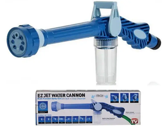 Насадка-розпилювач Ez Jet Water Cannon, 8 режимів та резервуар для миючих засобів