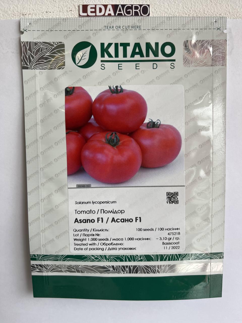 KS 38 F1 100 шт АСАНО Kitano Seeds Індетермінантний Томат Насіння (Індетермінантний Томат Насіння)