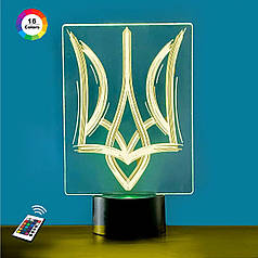 3D світильник "Герб України" з пультом + адаптер + батарейки (3ААА) 452 ВВ