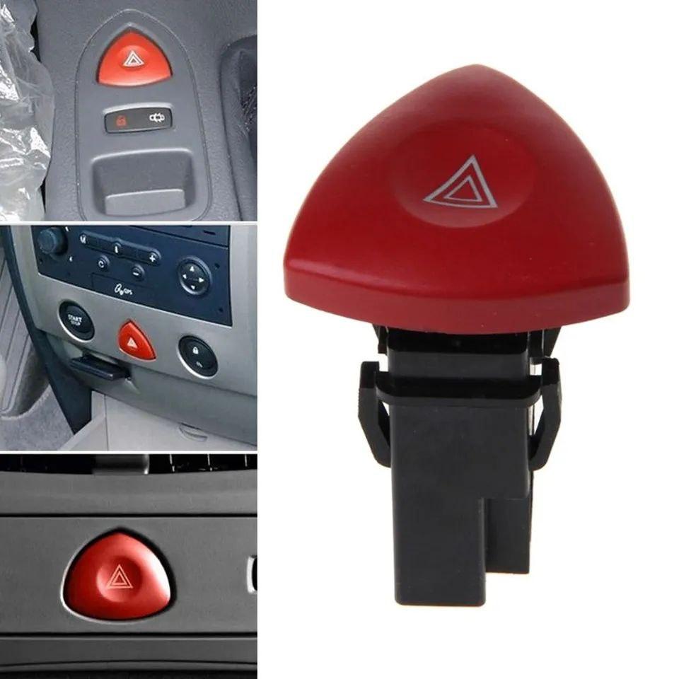 Кнопка аварійної сигналізації Renault Laguna, Master, Espace, Trafic, Opel Vivaro 8200442724