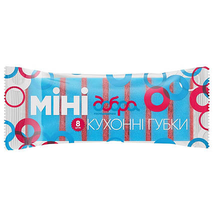 Кухонні губки "Міні" 8шт ТМ Добра Господарочка (2397), фото 1