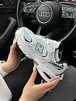 Жіночі кросівки New Balance White Silver Navy Premium/Женские кроссовки