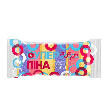 Кухонні губки "Супер Піна" 95*65*38 мм, 5+1 шт ТМ Добра Господарочка (1178), фото 1