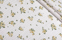 Ткань муслин жатый двухслойный, бежевые букетики с листиками на белом (шир. 1,35м) (MS-JAT-2-0077)