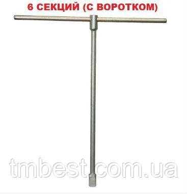 Ключ для складання,розбирання секційних радіаторів опалення на 6 секцій з комірчиком