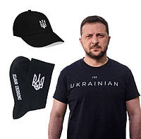 Футболка I'm Ukrainian + Кепка з Тризубом + Шкарпетки з гербом України | T-shirt, cap Патріотичний Набір 3 в 1