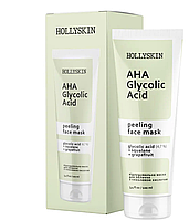 Маска для обличчя HOLLYSKIN Glycolic AHA Acid Face Mask 100мл