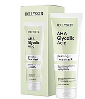 Маска для зайвої якості HOLLYSKIN Glycolic AHA Acid Face Mask 100 мл