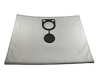 Мішки для пилососа Starmix FBV 45-55