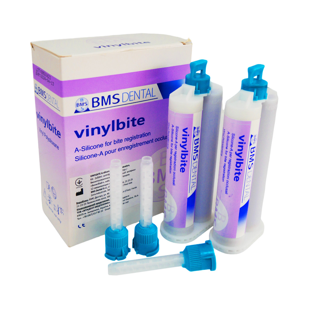 Вінілбайт (Vinylbite), А-силікон, матеріал для реєстрації прикусу, BMS Dental, фото 1