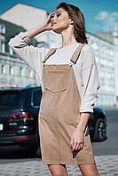 Сарафан 1366.4282, XS