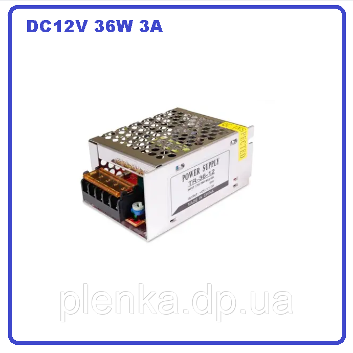 Блок питания для LED ленты DC12V 36W 3А OEM TR-36 - фото 1 - id-p1819397736