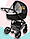 Сітка від комах на дитячий візок універсальна москітна сітка для дитячої коляски чорна 3966, фото 2