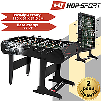 Настольный футбол Hop-Sport Sector черно-белый