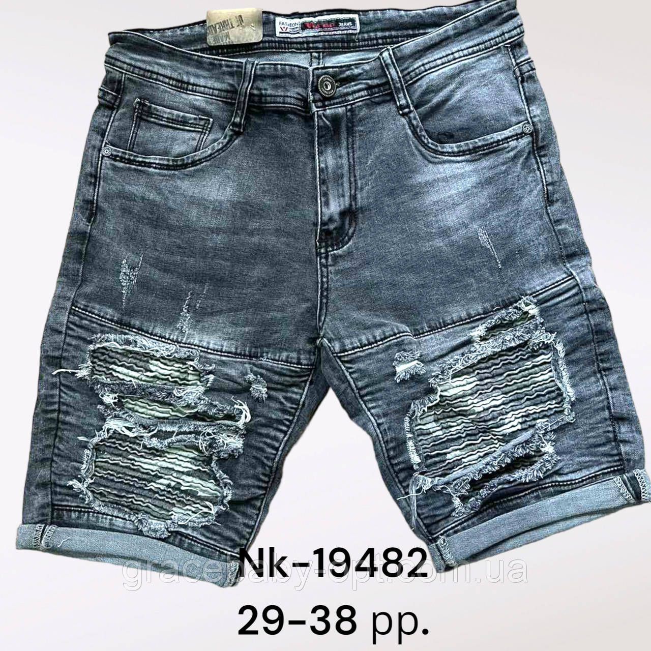 Шорти джинсові чоловічі оптом, 29-38 рр., No Nk-19482, фото 1