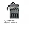Універсальний зарядний пристрій MS-5D84A для акумуляторів Li-Ion 18650 16340 14650 10440 14500 16650 18350, фото 3