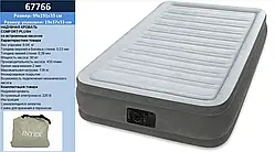 Надувна ліжко з вбудованим насосом велюрова Intex 67766, 99*191*33см