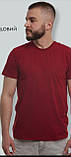 Чоловіча футболка, стрейч-кулір Base GBI синя, фото 10