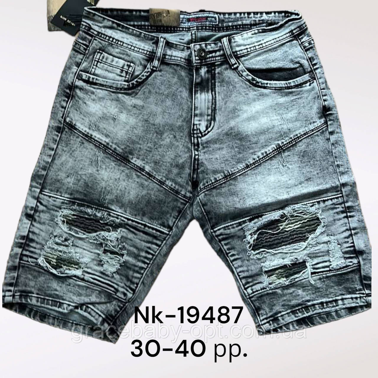 Шорти джинсові чоловічі оптом, 30-40 рр., No Nk-19487