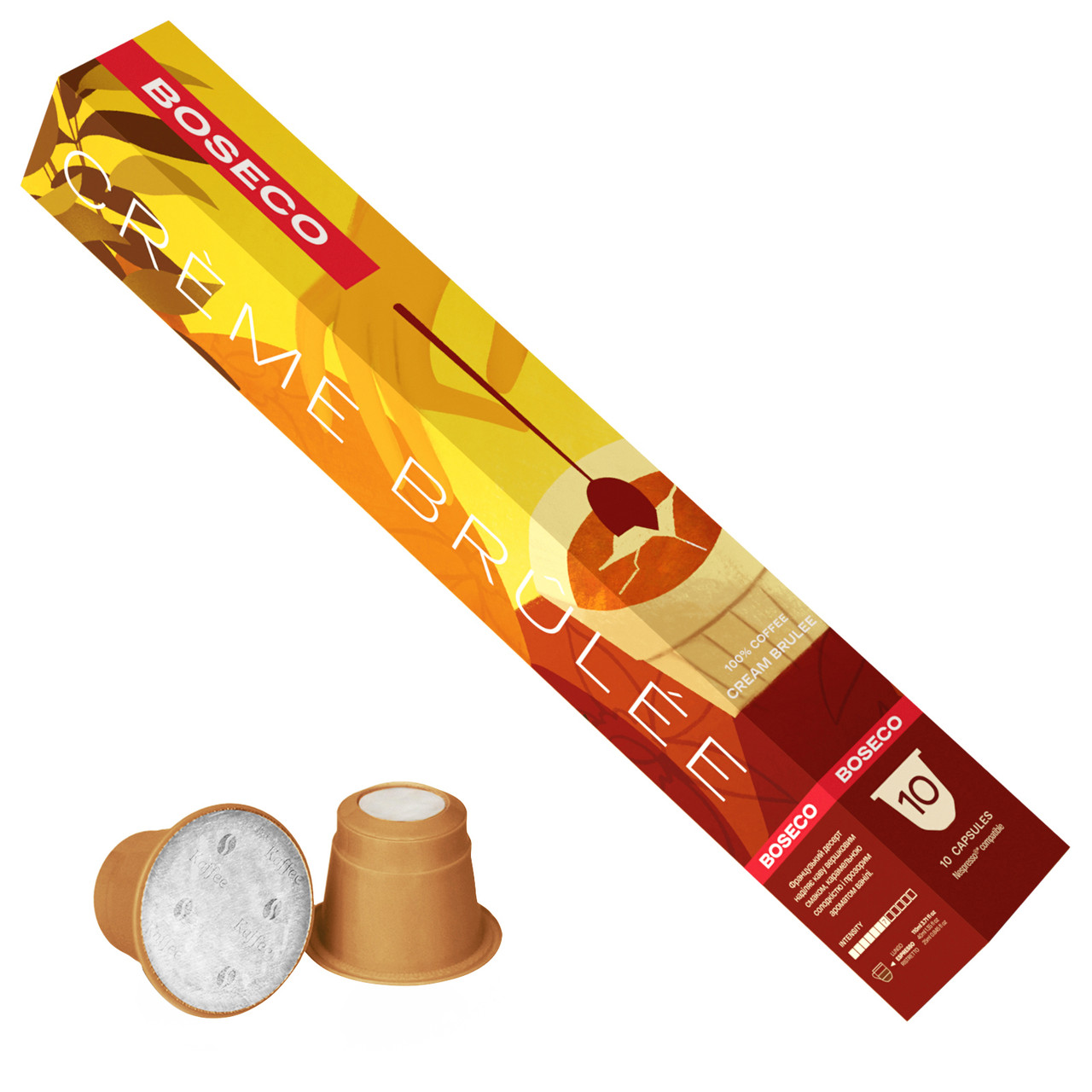 Кава в капсулах Boseco Nespresso Creme Brulee (10 шт.) 100% Арабіка, Бельгія (Неспресо)