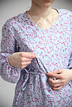 Блуза літня для вагітних та годуючих Pregnant Style Шарлотта 42 блакитна, фото 2