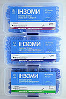 Інзоми воскові проміжки для металпластмаси Жувальні тм ДіДент