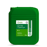 Гербицид Оскар Премиум ALFA Smart Agro - 20л