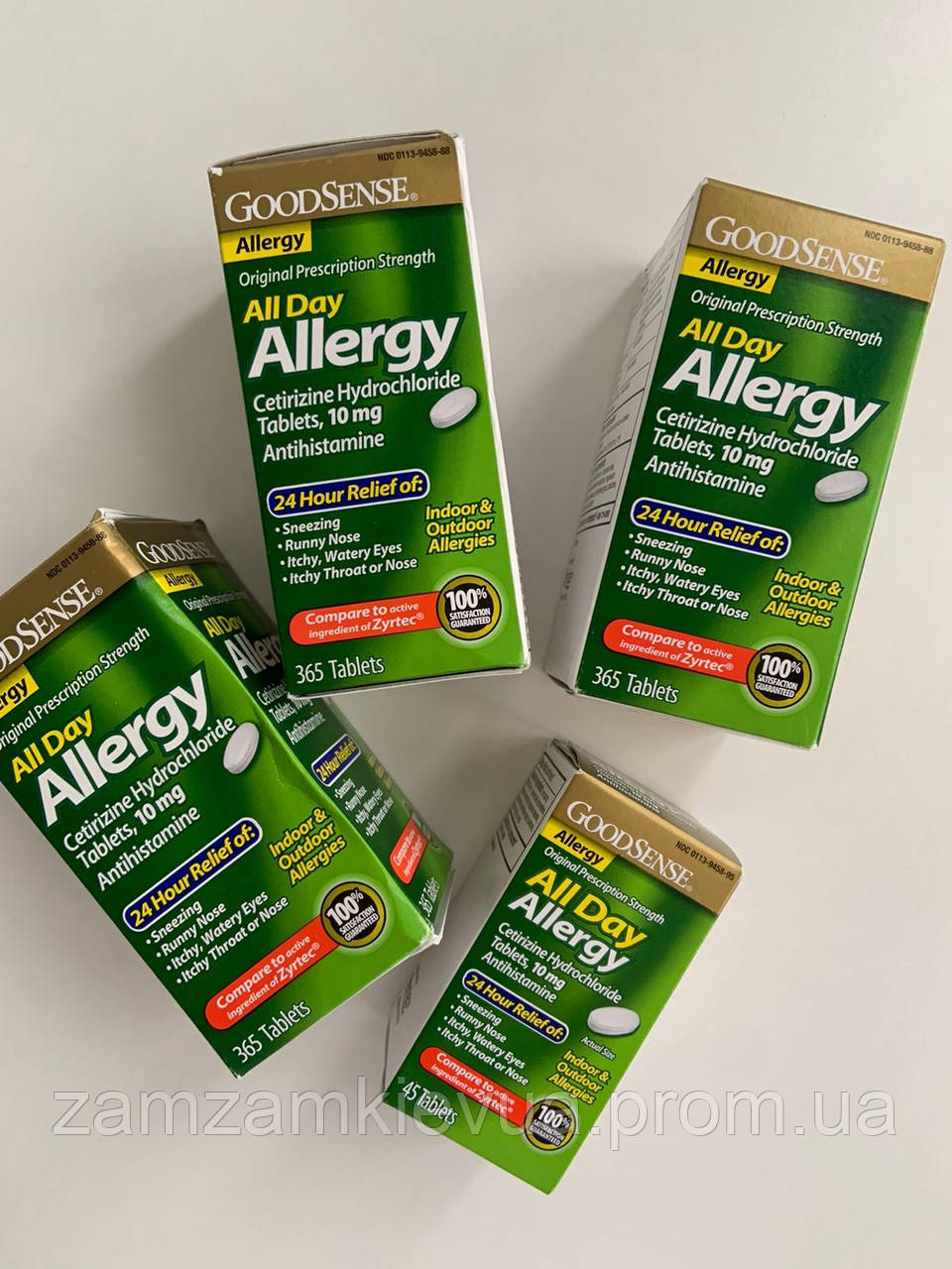 Таблетки от аллергии GoodSense All Day Allergy, 45шт - фото 5 - id-p1458597719