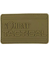 Шеврон/патч KOMBAT UK Kombat UK Tactical Patch (kb-pvctp-coy)