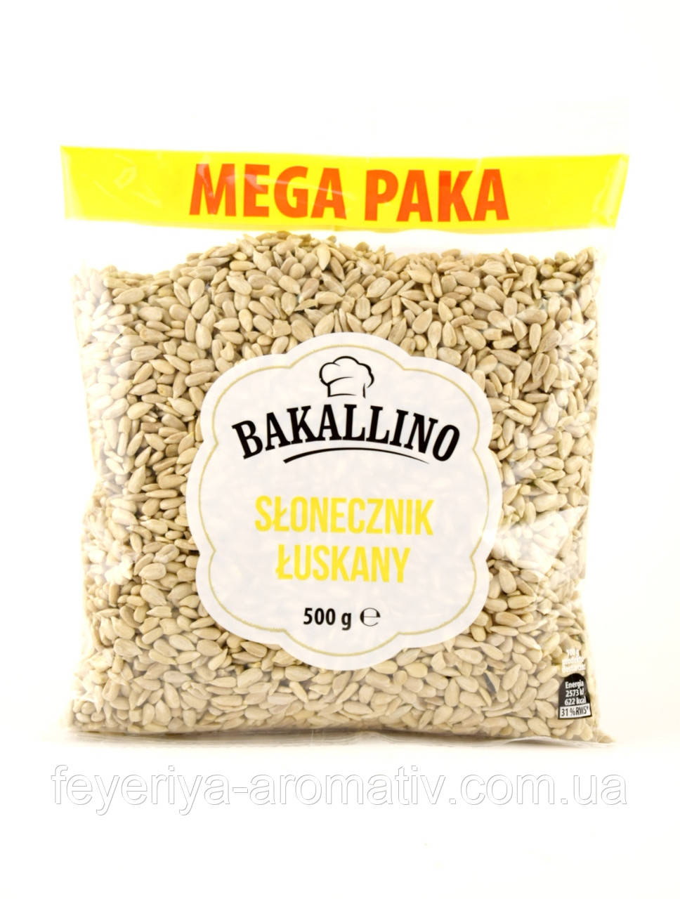 Ядра соняшника чищені Bakallino 500 г Польща