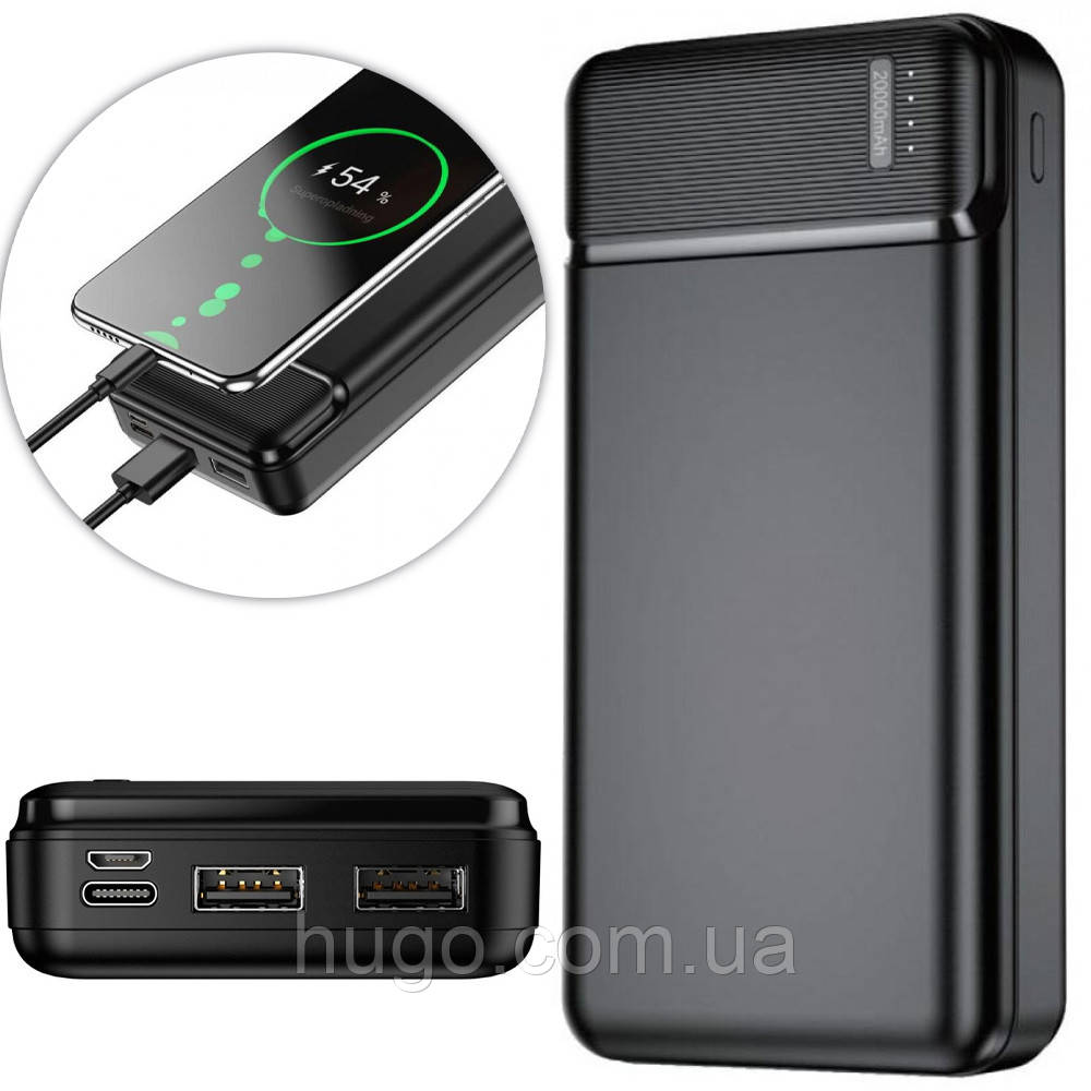 Power Bank 20000 mAh, MX-20 / Повербанк / УМБ / Зовнішній акумулятор / Портативний зарядний пристрій