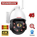 Металева охоронна 30X зум поворотна 4G IP камера спостереження Boavision HX-4G54F8MP. CamHi Pro, фото 3