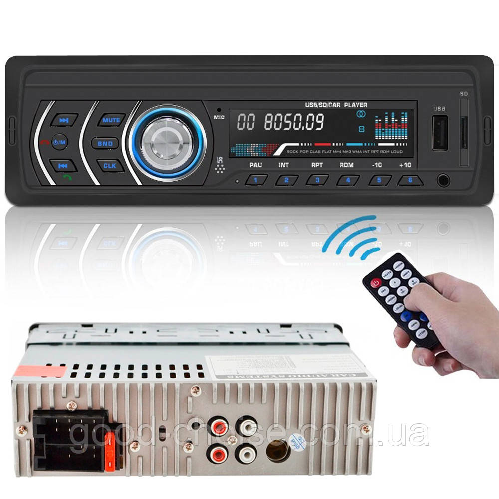 Автомагнітола 1din c RGB підсвічуванням MP3 1581 + пульт / Магнітола в машину з Bluetooth, USB, SD