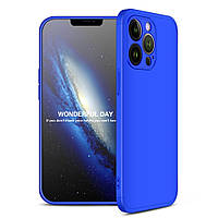 Чохол GKK 360 для Iphone 13 Pro Бампер протиударний Blue