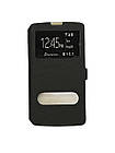 Чохол-книжка "BOOK-COVER З ВІКНОМ СИЛІКОН" LG G VISTA D631 BLACK