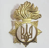 Кокарда Национальной Гвардии Украины металл НГУ/Пламя