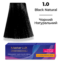 Стойкая крем-краска для волос Master LUX 1.0 Черный натуральный (60 мл)