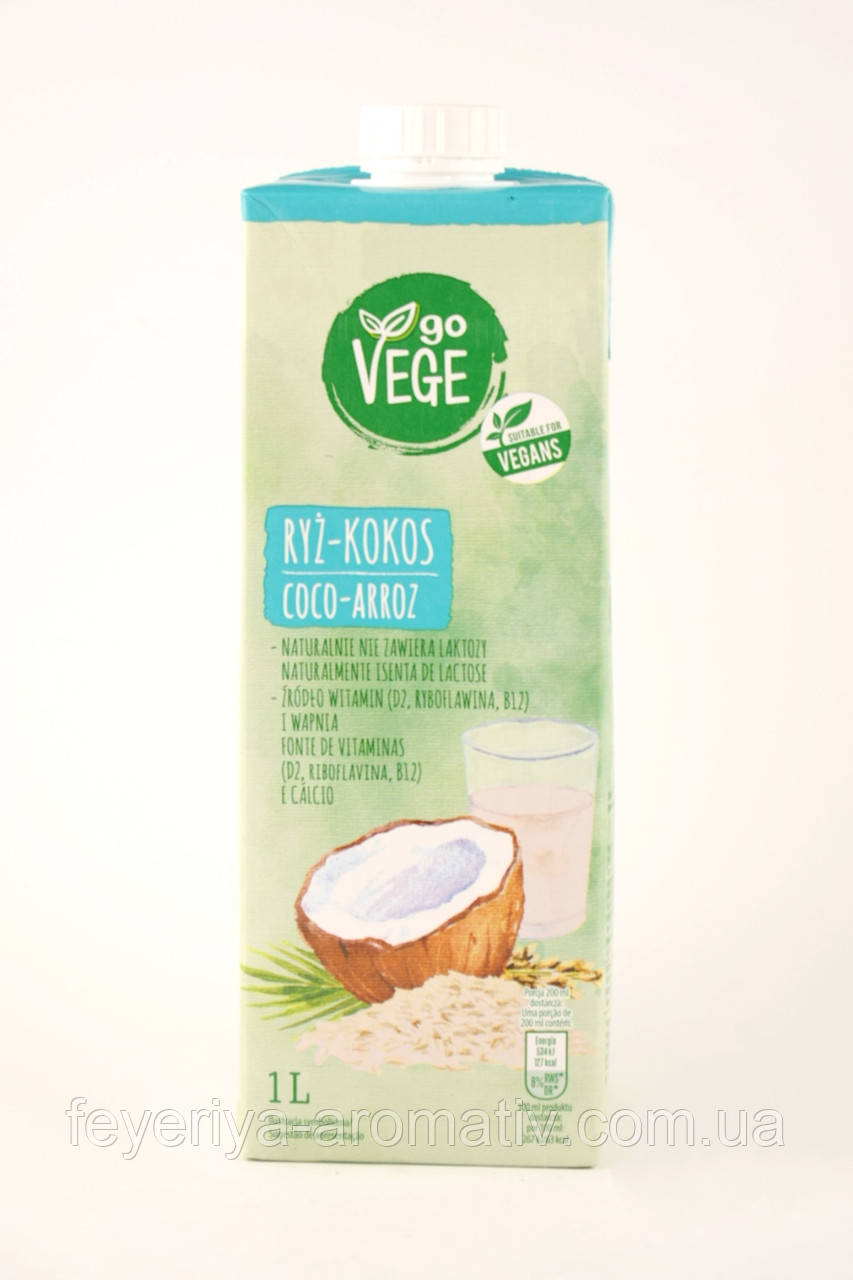 Рисово-кокосовое молоко Go Vege 1 л (Австрия) (ID#1818977439), цена ...
