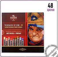 Крейда Пастель художня KOH-I-NOOR T.D'OR Portrait, 48 кол. (8516048008ks)