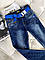 Модні джинси для хлопчиків з ременем Темно-Сині DT-1088 S&D, Тёмно-Синий, Для мальчиков, Весна Осень, 104 см, фото 2