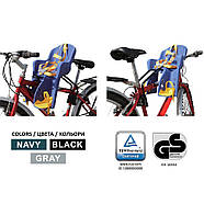 Дитяче велокрісло Tilly Mini (T-812) 20*37*57см до 15 кг, фото 2